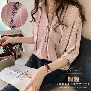 ブラウス シャツ トップス 花柄 ストライブ柄 プルオーバー 縦ライン 胸ポケット付き バック長め レディース