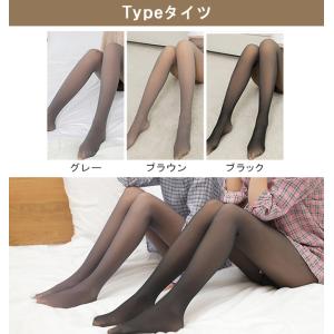 爆買WEEK 80デニール新発売 春 フェイク...の詳細画像4