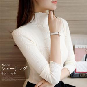 縦セーター タートルの商品一覧 通販 Yahoo ショッピング