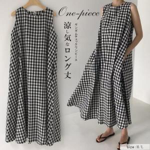 ワンピース レディース 夏 チェック柄 ギンガムチェック ノースリーブワンピース ロング丈 体型カバー