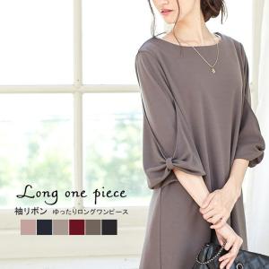 ワンピース レディース きれいめ ワンピース おしゃれワンピース