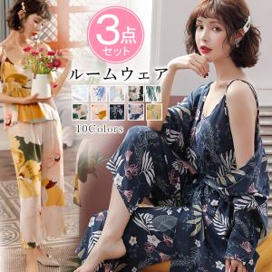 3点セット ルームウェア 上下セット レディース ルームウェア