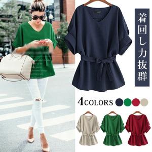 プルオーバー リボン付き チュニック ウエストアクセント トップス 5分袖 Vネック V字ネック