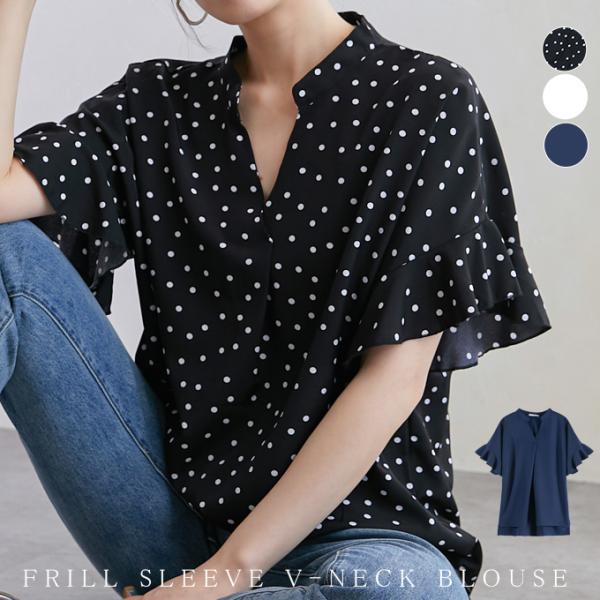 春夏ブラウス ドット柄 大人可愛い プリントデシンスキッパードットブラウス ブラウス ドット Vネッ...