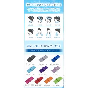 爆買WEEK 冷たいタオル クールタオル 冷却...の詳細画像4