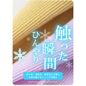 爆買WEEK 靴下 レディース 夏用 おしゃれ...の詳細画像2