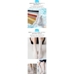 爆買WEEK 靴下 レディース 夏用 おしゃれ...の詳細画像4