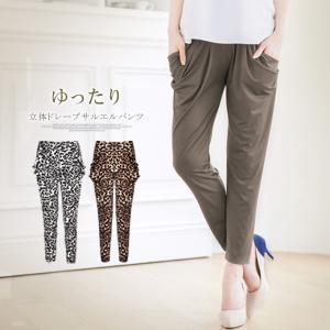 サルエルパンツ タック入 ロング丈 楽ちんウエストゴム無地 花柄 千鳥柄 ボーダー