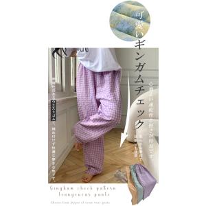 爆買WEEK パンツ ルームウェアパンツ ギン...の詳細画像1