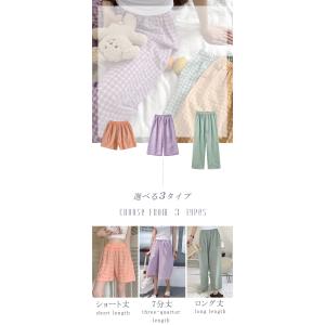 爆買WEEK パンツ ルームウェアパンツ ギン...の詳細画像2