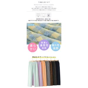 爆買WEEK パンツ ルームウェアパンツ ギン...の詳細画像3