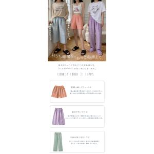 爆買WEEK パンツ ルームウェアパンツ ギン...の詳細画像4