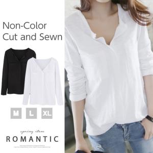 シンプル カットソー トップス 長袖 Ｔシャツ 大人Ｔシャツ 春夏