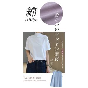 爆買WEEK コットン100% tシャツ レデ...の詳細画像1