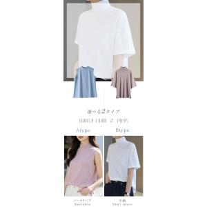 爆買WEEK コットン100% tシャツ レデ...の詳細画像2