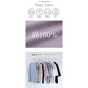爆買WEEK コットン100% tシャツ レデ...の詳細画像3