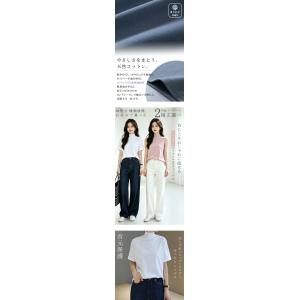 爆買WEEK コットン100% tシャツ レデ...の詳細画像4