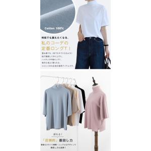 爆買WEEK コットン100% tシャツ レデ...の詳細画像5