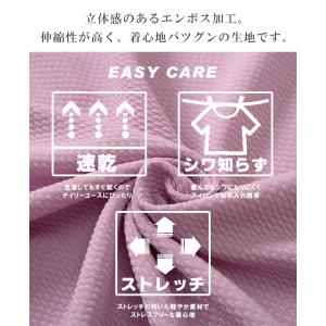 爆買WEEK ワンピース 夏 半袖 レディース...の詳細画像1