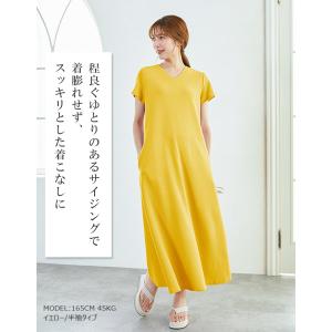爆買WEEK ワンピース 夏 半袖 レディース...の詳細画像5