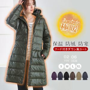 全品Point10倍!最大倍率50% フード付きダウン風コート レディース 防寒 ダウン コート ジャケット 即納