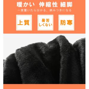 全品Point10倍!最大倍率50% レギンス...の詳細画像1