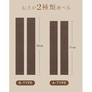 爆買WEEK レッグウォーマー 長さが選べる ...の詳細画像5
