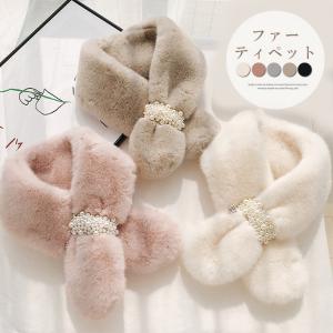 全品ポイントアップ最大31% ティペット レディース ファーティペット