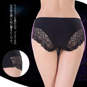 ショーツ レディース パンツ インナー シーム...の詳細画像3