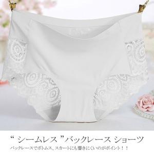 ショーツ レディース パンツ インナー シーム...の詳細画像5