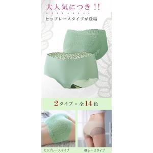 爆買WEEK ショーツ レディース パンツ イ...の詳細画像2