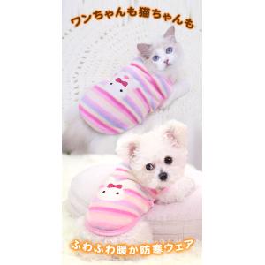 ドッグウェア 冬 犬 服 暖かい ペット服 ペ...の詳細画像1