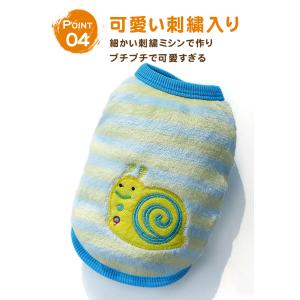 ドッグウェア 冬 犬 服 暖かい ペット服 ペ...の詳細画像5