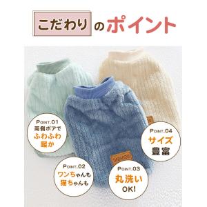 爆買WEEK 犬服 冬 ドッグウェア トレーナ...の詳細画像2