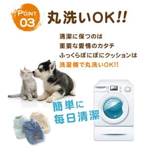 爆買WEEK 犬服 冬 ドッグウェア トレーナ...の詳細画像4