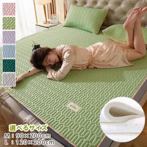 ベッドパッド 敷パッド 枕カバーつき 接触冷感 安眠サポート