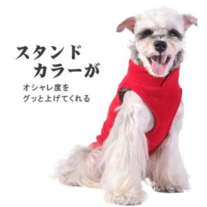 爆買WEEK 犬服 秋冬 暖かい 防寒 スタン...の詳細画像3