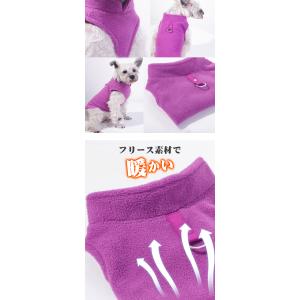 爆買WEEK 犬服 秋冬 暖かい 防寒 スタン...の詳細画像5