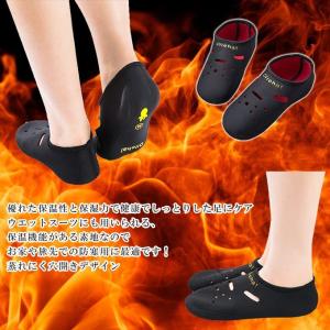 爆買WEEK 靴下 レディース 暖かい 冷え取...の詳細画像4