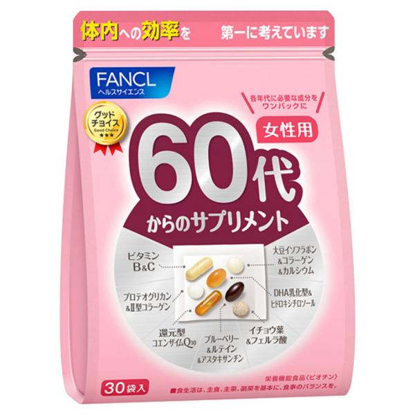 全品Point10倍!最大倍率50% FANCL ファンケル 60代からのサプリメント 女性用 15...