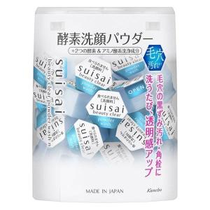 全品Point10倍!最大倍率50% カネボウ suisai スイサイ ビューティクリア パウダーウォッシュ N 0.4g×32個 洗顔パウダー