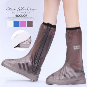 全品ポイント+10%最大30% レインシューズ ブーツカバー