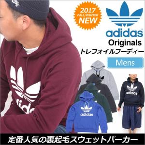 アディダス パーカー オリジナルス トレフォイルフーディー ...