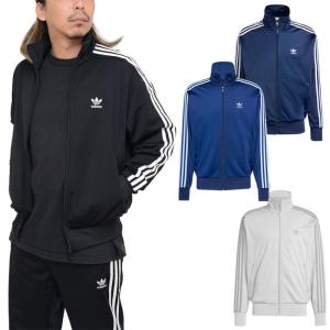 アディダス オリジナルス adidas originals ジャージ トップス メンズ