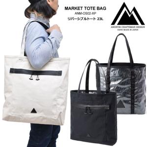 アノニムクラフツマンデザイン ANONYM CRAFTSMAN DESIGN リバーシブル 日本製 マーケットトートバッグ 23LMARKET TOTE BAG ANM-OS02-XP 正規取扱店｜ripe