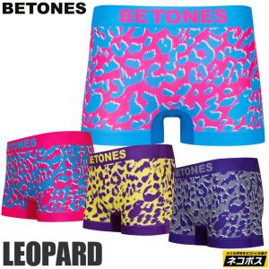 ビトーンズ BETONES ボクサーパンツ メンズ ユニセックス レオパード4 LEOPARD4 ヒョウ柄 LE004   [M便 1/1] 返品交換不可｜ripe