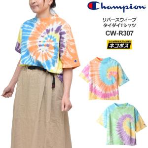 チャンピオン Champion Tシャツ レディース ウィメンズ リバースウィーブタイダイTシャツ CWR307 [M便 1/1]｜ripe