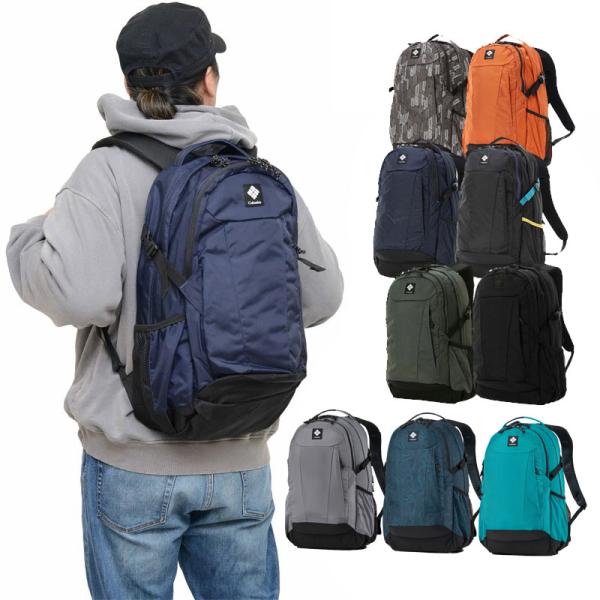 コロンビア Columbia リュック メンズ レディース パナシーア33Lバックパック Panac...