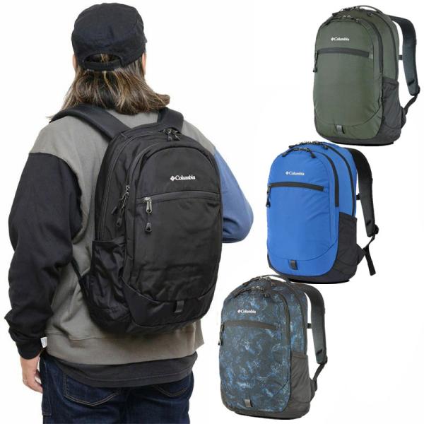 コロンビア Columbia リュック メンズ レディース ペッパーロック23Lバックパック Pep...