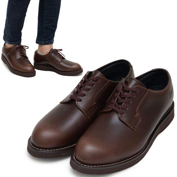 ダナー DANNER 革靴 ビジネスシューズ 防水 日本製 メンズ ポストマン ウォータープルーフ ...